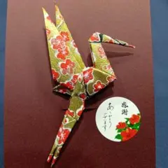 Item thumbnail for item ed861977-6dbc-47d5-879c-b036a521c333