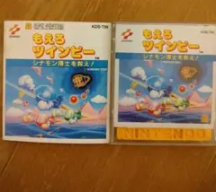 もえるツインビー ディスクカード コナミ 1986