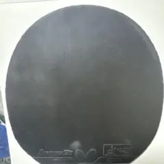 ディグニクス09c 黒　トクアツ