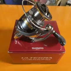 【SALE未使用品】シマノ アルテグラC3000HG