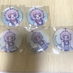 狂気より愛こめて　マシュマロ　缶バッジ　5個セット　くじ