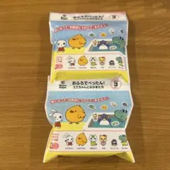 【新品未開封】西松屋　おふろでぺったん！　ミミちゃんとなかまたち