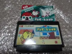 パックランド ファミコンソフト
