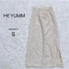 【HEYUMM】ヘユム ロングスカート ホワイトベージュ 裏地 スリット