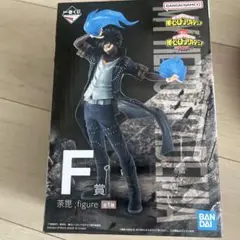 僕のヒーローアカデミア 荼毘 1番くじ フィギュア
