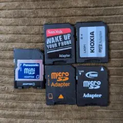 MicroSDアダプターセット