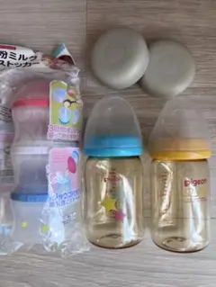 Pigeon 哺乳瓶 2本セット おまけ付き