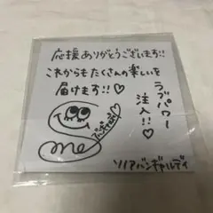アバンギャルディステッカー2枚(ソノサイン入り)かもめ・ペン