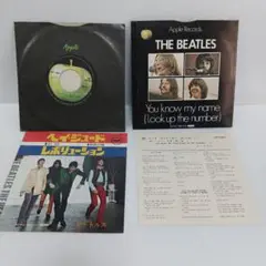 The Beatles Hey Jude / Revolution　ビートルズ
