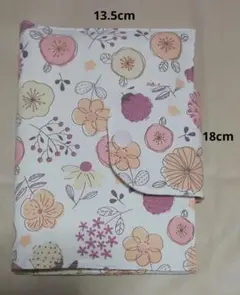 花柄 お薬手帳ケース