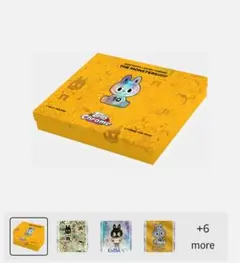 Item thumbnail for item c52a1f4d-052b-490f-b669-ba389a1055bf