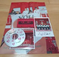 TXT SANCTUARY LOVER