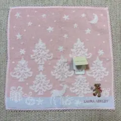 Item thumbnail for item 7eeb7872-06cf-4eea-8671-601e9973ae08