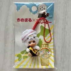 【新品未使用】さのまる×コスチュームキューピー ゆるキャラグランプリ