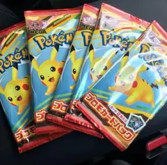 新品未開封 ポケモンカードマクドナルドプロモパック5個セット