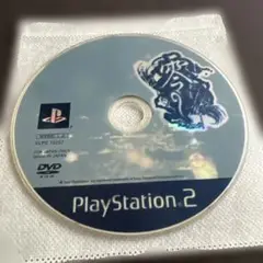 零〜刺青の聲〜PS2ソフト