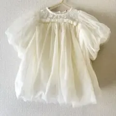 Item thumbnail for item 3f8c735f-ab6e-4cc5-829b-c0720fe91318