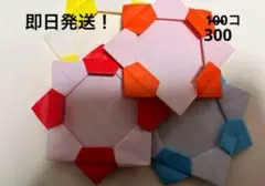 Item thumbnail for item 9397750c-d1a0-42ba-b1bd-3a6411ec28c6