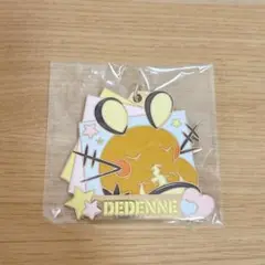 【ポケモン】デデンネ　一番くじ