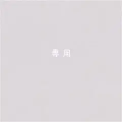 犬 服 モコモコ ボア くま L ①