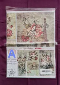 Item thumbnail for item 1a0da203-bf2d-4f32-a7a7-db5e17e917e3