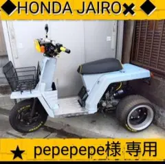 レゴ　ズーマー　オーダーページ レゴ ズーマー オーダーページ