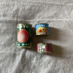 缶詰リング 値下げ中!!