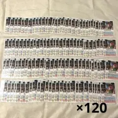 我々だ トントン インパクトミー インミ