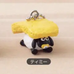 ひつじのショーン おすしのスイング ティミー