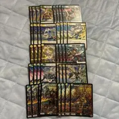 トリーヴァゴルギーオージャーデッキ カンツォーネ 一音の妖精