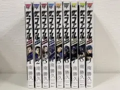 ザ ファブル セカンド　(全9巻セット)