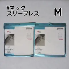 M カットオフ グンゼ メンズ クール ホワイト Vネック ノースリーブ 2枚