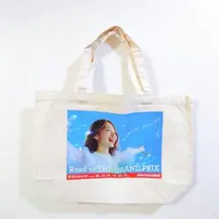 ボートレース住之江　グランプリ記念 福留光帆　非売品　希少品　トートバッグ