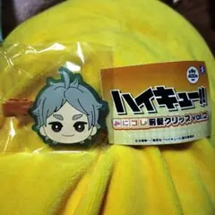 ハイキュー!! みにコレ前髪クリップ vol.2　菅原