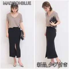 ⭐美品MADISONBLUE⭐ バックサテンタイトスカート黒 SOFIE BACK SATIN TIGHT LONG SKIRT | SKIRT | MADISONBLUE