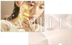 櫻坂46 クリアファイル 2ndアルバム Addiction 森田ひかる 2枚