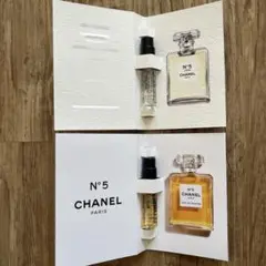 シャネル NO.5 ロー オードゥ トワレット 1.5ml サンプル