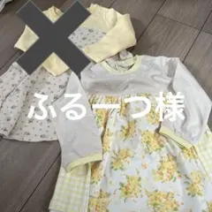Item thumbnail for item 0fa87e92-8e96-4dcf-bf68-36ad2b3eabbc
