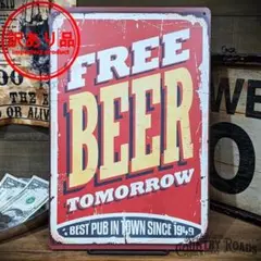 訳あり品〖ブリキ看板〗FREE BEER tomorrow / 明日はビール無料
