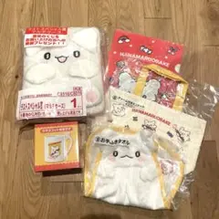 はなまるおばけ 当りくじ ラストワン マルチケース ラストスペシャル賞など