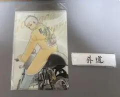 特攻の拓 天羽セロニアス時貞 龍神セット 特攻の拓 天羽セロニアス時貞 龍神セット