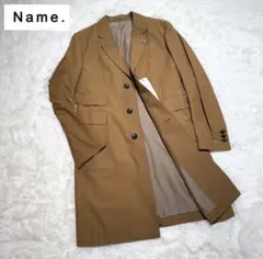 【極美品】新品未使用 Name. チェスターコート キャメル タグ付き