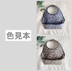 色見本です