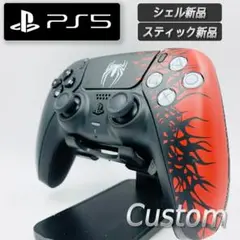 Item thumbnail for item ad83c80b-3a56-444a-aec2-97576fea1cb3