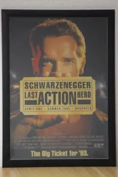 ラスト・アクション・ヒーロー　Last Action Hero　ポスター　額付き