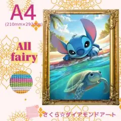 Allfairy☆A4サイズ【Allfairy-117】ダイアモンドアートキット