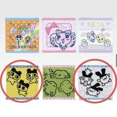 たまごっち 一番くじ タオル E賞　あのころのハンドタオル