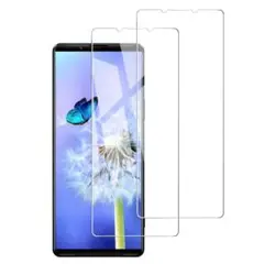 【2枚入】 Xperia 1 III ガラスフィルム SOG03 SO-51B