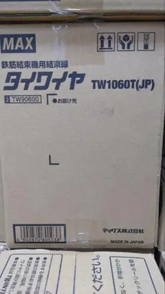 Item thumbnail for item 1477a44e-dfbf-4caf-8ac1-2d5ee3f3acec