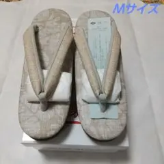 Item thumbnail for item 08463c59-3bdc-4aa6-8598-8f818394d9b7